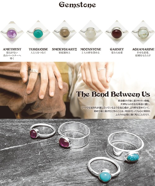 チャイハネ(チャイハネ)の「【チャイハネ】シルバー925 パウワリング(リング・レディース・パープル/ターコイズブルー/その他/ボルドー/ホワイト系その他/アクア・#13/#11)」の9枚目の写真