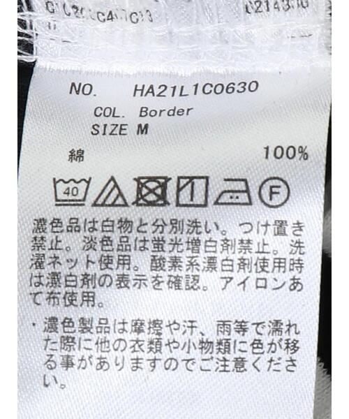 AMERICAN HOLIC(アメリカンホリック)の「針抜きタートルカットプルオーバー(Tシャツ/カットソー・レディース・ブラック/オフホワイト/その他7・M/L)」の13枚目の写真