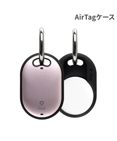 iFace（アイフェイス）の「AirTag専用 iFace First Classケース（スマホグッズ・レディース・グレイッシュブルー/セージグリーン/ブラック/ホワイト/ベージュ/ピンクゴールド・FREE）」の6枚目の写真