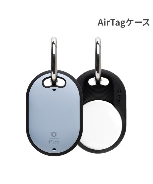 iFace（アイフェイス）の「AirTag専用 iFace First Classケース（スマホグッズ・レディース・グレイッシュブルー/セージグリーン/ブラック/ホワイト/ベージュ/ピンクゴールド・FREE）」の5枚目の写真