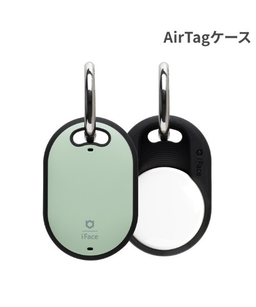 iFace（アイフェイス）の「AirTag専用 iFace First Classケース（スマホグッズ・レディース・グレイッシュブルー/セージグリーン/ブラック/ホワイト/ベージュ/ピンクゴールド・FREE）」の4枚目の写真