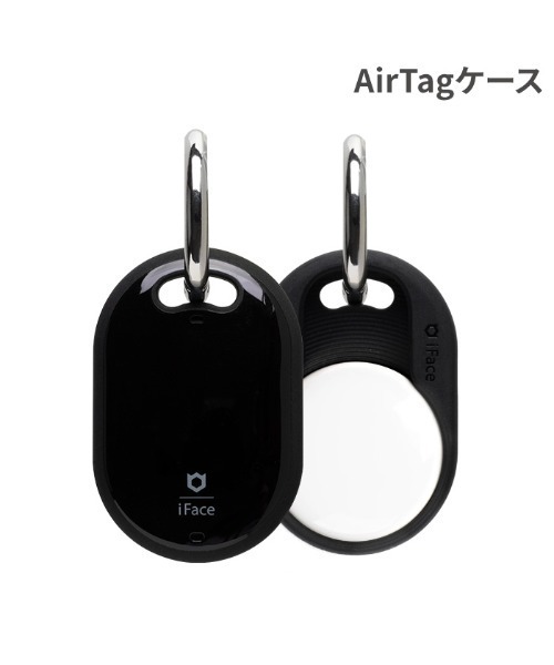 iFace（アイフェイス）の「AirTag専用 iFace First Classケース（スマホグッズ・レディース・グレイッシュブルー/セージグリーン/ブラック/ホワイト/ベージュ/ピンクゴールド・FREE）」の2枚目の写真