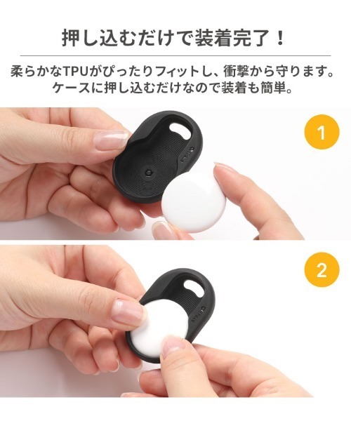 iFace（アイフェイス）の「AirTag専用 iFace First Classケース（スマホグッズ・レディース・グレイッシュブルー/セージグリーン/ブラック/ホワイト/ベージュ/ピンクゴールド・FREE）」の21枚目の写真