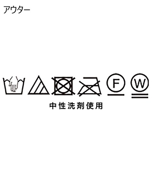 SHOO・LA・RUE(シューラルー)の「◆【2点セット】脇リボンワイドリブベスト+Tシャツセット(その他トップス・レディース・ブラック/ライトグリーン/レモンイエロー/サンドベージュ・02/04/03)」の16枚目の写真