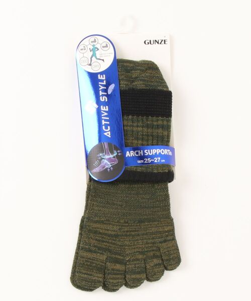 GUNZE（グンゼ）の「ACTIVE STYLE/アクティブスタイル　アーチサポート 5本指ソックス　ショート丈（ソックス/靴下・メンズ・ホワイト/ライトグレー/ブラック/ネイビー/ブルー/イエロー系その他/レンガ/カーキ/ブラック系その他/オレンジ/ライム・25-27CM）」の6枚目の写真