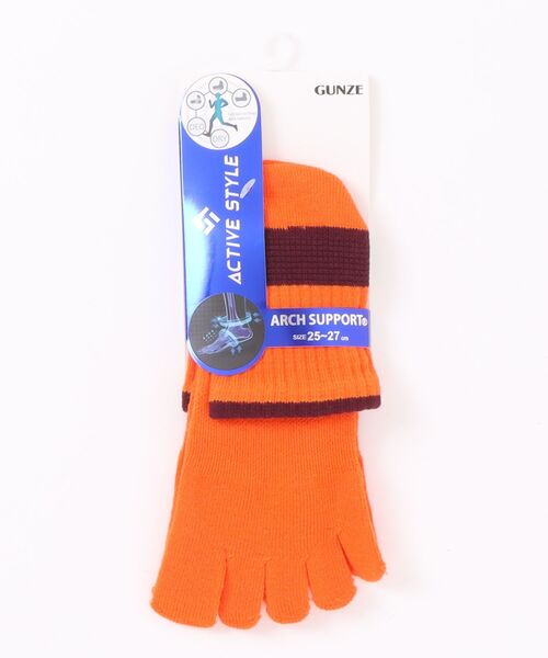 GUNZE（グンゼ）の「ACTIVE STYLE/アクティブスタイル　アーチサポート 5本指ソックス　ショート丈（ソックス/靴下・メンズ・ホワイト/ライトグレー/ブラック/ネイビー/ブルー/イエロー系その他/レンガ/カーキ/ブラック系その他/オレンジ/ライム・25-27CM）」の11枚目の写真