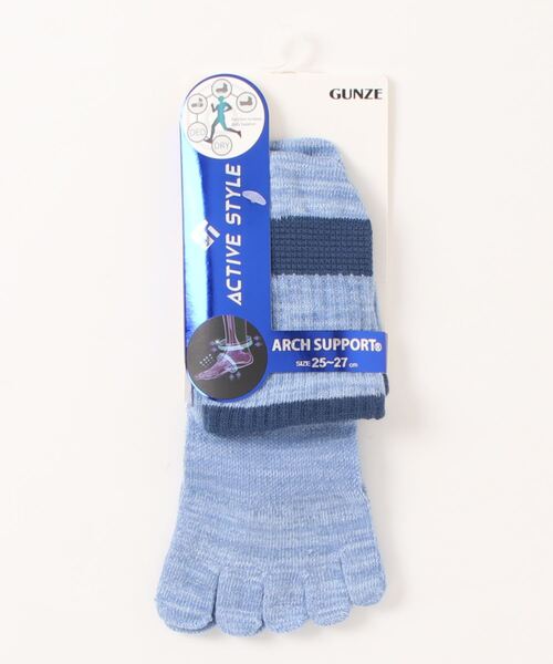 GUNZE（グンゼ）の「ACTIVE STYLE/アクティブスタイル　アーチサポート 5本指ソックス　ショート丈（ソックス/靴下・メンズ・ホワイト/ライトグレー/ブラック/ネイビー/ブルー/イエロー系その他/レンガ/カーキ/ブラック系その他/オレンジ/ライム・25-27CM）」の8枚目の写真