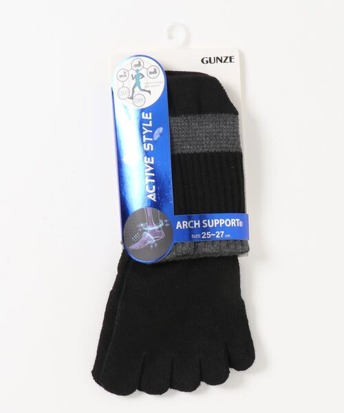 GUNZE（グンゼ）の「ACTIVE STYLE/アクティブスタイル　アーチサポート 5本指ソックス　ショート丈（ソックス/靴下・メンズ・ホワイト/ライトグレー/ブラック/ネイビー/ブルー/イエロー系その他/レンガ/カーキ/ブラック系その他/オレンジ/ライム・25-27CM）」の3枚目の写真