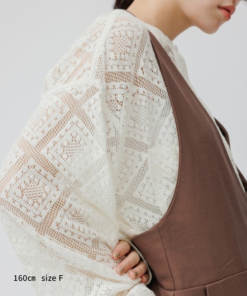 M TO R（ムウトアール）の「［BLOUSE］STANDCOLLAR BIGPOCKET CROCHET L/S SHIRTS（シャツ/ブラウス・レディース・ブラック/キナリ・FREE）」の5枚目の写真