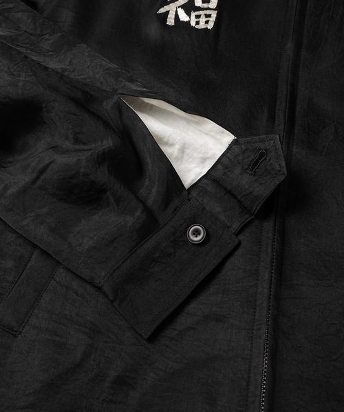 khoki Vietnam jacket ’VYG’ KHOKI】 Vietnam jacket 