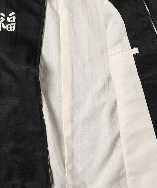 KHOKI（コッキ）の「Vietnam jacket 