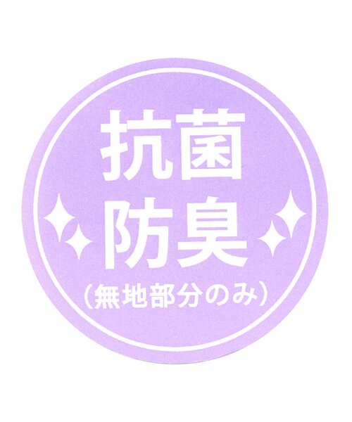 algy（アルジー）の「抗菌防臭サイドロゴショートソックス（ソックス/靴下・キッズ・ブラック/ベージュ/オフホワイト・21/24）」の5枚目の写真