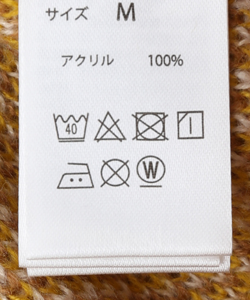 B.C STOCK（ベーセーストック）の「【THE FOX/ザフォックス】別注ヴァーグニット（ニット/セーター・メンズ・ベージュ/ブルー系その他・MEDIUM/LARGE）」の22枚目の写真
