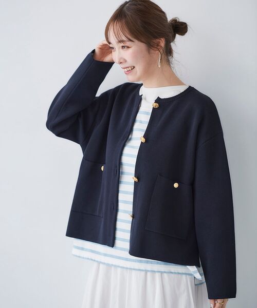 le.coeur blanc(ルクールブラン)の「ミラノリブニットジャケット(その他アウター・レディース・ネイビー/オフホワイト/サックスブルー・38)」の9枚目の写真