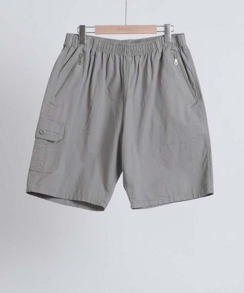 aimoha(アイモハ)の「aimoha men BASIC CARGO SHORTS べシックカーゴショートパンツ(カーゴパンツ・メンズ・ベージュ/ブラック/グレー・X-LARGE/XXX-LARGE/XX-LARGE/LARGE)」の2枚目の写真