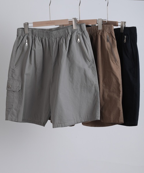 aimoha(アイモハ)の「aimoha men BASIC CARGO SHORTS べシックカーゴショートパンツ(カーゴパンツ・メンズ・ベージュ/ブラック/グレー・X-LARGE/XXX-LARGE/XX-LARGE/LARGE)」の13枚目の写真