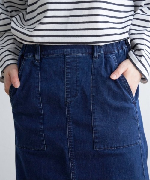 LBC(エルビーシー)の「サラヒヤプラスIラインスカート(スカート・レディース・ホワイト/ブラック/ダークオリーブ/ネイビー・M/L)」の16枚目の写真