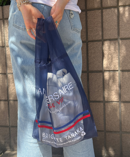 Rouge vif（ルージュヴィフ）の「【BRIGITTE TANAKA/ブリジット