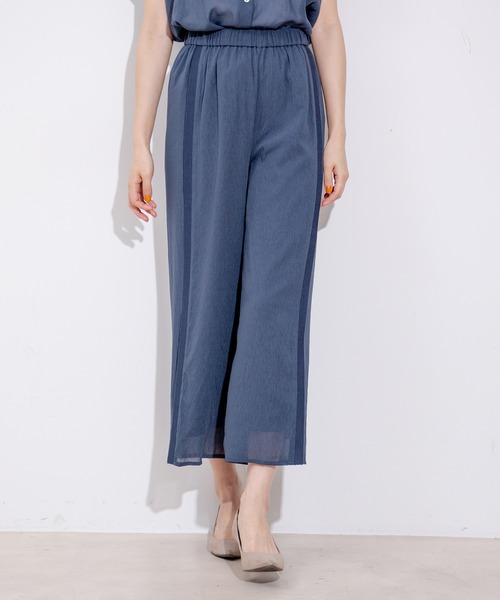 Jayro(ジャイロ)の「麻調シアーニット切替パンツ(その他パンツ・レディース・レッド/ホワイト系その他/ネイビー・FREE)」の11枚目の写真