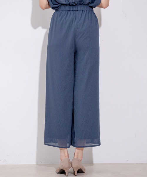 Jayro(ジャイロ)の「麻調シアーニット切替パンツ(その他パンツ・レディース・レッド/ホワイト系その他/ネイビー・FREE)」の21枚目の写真