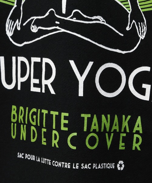 UNDERCOVER（アンダーカバー）の「UC2D1894-2（スウェット）」 - WEAR