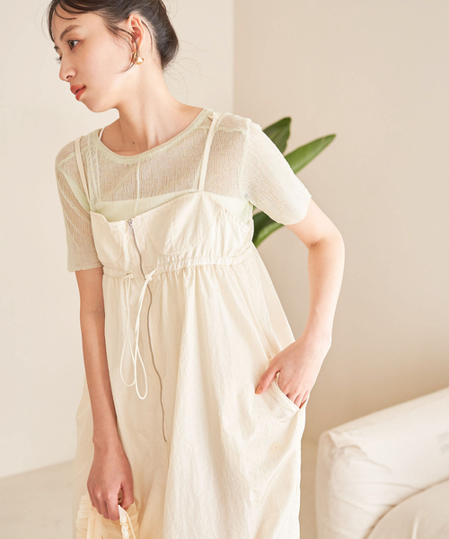 VIS（ビス）の「Lottoコラボノースリワンピース（ワンピース・レディース・グリーン系その他/チャコールグレー/ホワイト系その他5・FREE）」の18枚目の写真