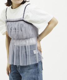 TULLE GATHER CAMISOLE
