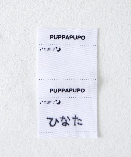 ゆ*う様 新品未使用 popelin 18-24m ロンパース Popelin】Floral print romper suit with bow ロンパース 12/18m