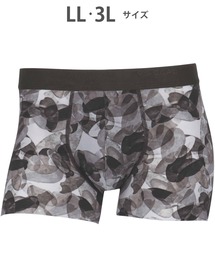 WACOAL MEN（ワコールメン）の「「気持ちいいパンツ」 ボクサーパンツ（ボクサーパンツ）」