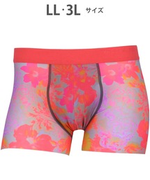 WACOAL MEN（ワコールメン）の「「気持ちいいパンツ」　ボクサーパンツ（ボクサーパンツ）」