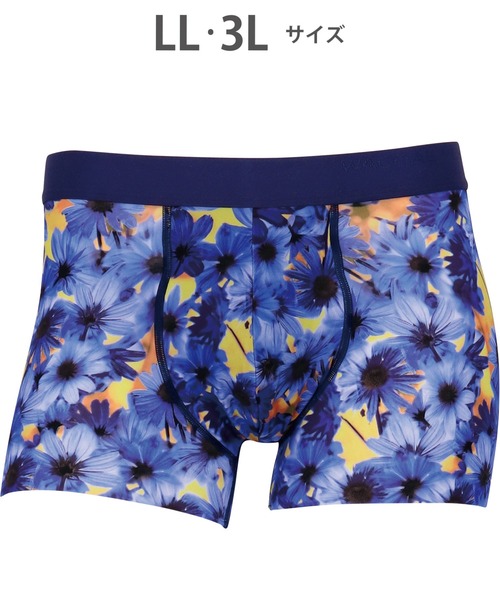 WACOAL MEN(ワコールメン)の「「気持ちいいパンツ」 ボクサーパンツ(ボクサーパンツ・メンズ・グリーン/ライトピンク/ベージュ/レッド/オリーブ/グレイッシュブルー/オレンジ/ネイビー/ピンク/ブルー系その他/ブルー/ダークブラウン/オレンジ系その他/イエロー/エンジ/サックスブルー/ブルー系/レッド系その他/グレー/ブラック/ターコイズブルー/ふじ色系/ブラウン/レッドパープル/カーキ/バイオレット・LL/3L)」の4枚目の写真