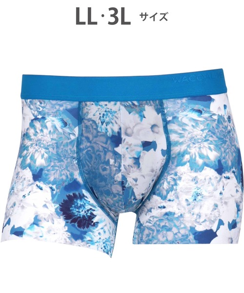 WACOAL MEN(ワコールメン)の「「気持ちいいパンツ」 ボクサーパンツ(ボクサーパンツ・メンズ・グリーン/ライトピンク/ベージュ/レッド/オリーブ/グレイッシュブルー/オレンジ/ネイビー/ピンク/ブルー系その他/ブルー/ダークブラウン/オレンジ系その他/イエロー/エンジ/サックスブルー/ブルー系/レッド系その他/グレー/ブラック/ターコイズブルー/ふじ色系/ブラウン/レッドパープル/カーキ/バイオレット・LL/3L)」の10枚目の写真