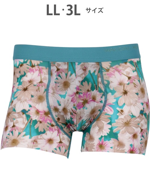 WACOAL MEN(ワコールメン)の「「気持ちいいパンツ」 ボクサーパンツ(ボクサーパンツ・メンズ・グリーン/ライトピンク/ベージュ/レッド/オリーブ/グレイッシュブルー/オレンジ/ネイビー/ピンク/ブルー系その他/ブルー/ダークブラウン/オレンジ系その他/イエロー/エンジ/サックスブルー/ブルー系/レッド系その他/グレー/ブラック/ターコイズブルー/ふじ色系/ブラウン/レッドパープル/カーキ/バイオレット・LL/3L)」の11枚目の写真