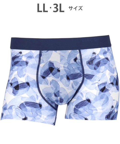 WACOAL MEN(ワコールメン)の「「気持ちいいパンツ」 ボクサーパンツ(ボクサーパンツ・メンズ・グリーン/ライトピンク/ベージュ/レッド/オリーブ/グレイッシュブルー/オレンジ/ネイビー/ピンク/ブルー系その他/ブルー/ダークブラウン/オレンジ系その他/イエロー/エンジ/サックスブルー/ブルー系/レッド系その他/グレー/ブラック/ターコイズブルー/ふじ色系/ブラウン/レッドパープル/カーキ/バイオレット・LL/3L)」の12枚目の写真