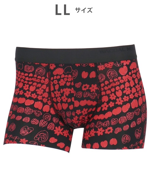 WACOAL MEN(ワコールメン)の「「気持ちいいパンツ」 ボクサーパンツ(ボクサーパンツ・メンズ・グリーン/ライトピンク/ベージュ/レッド/オリーブ/グレイッシュブルー/オレンジ/ネイビー/ピンク/ブルー系その他/ブルー/ダークブラウン/オレンジ系その他/イエロー/エンジ/サックスブルー/ブルー系/レッド系その他/グレー/ブラック/ターコイズブルー/ふじ色系/ブラウン/レッドパープル/カーキ/バイオレット・LL/3L)」の17枚目の写真
