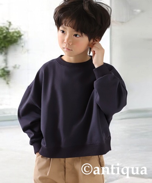 antiqua（アンティカ）の「ショート丈トップス（スウェット・キッズ・ネイビー/チャコールグレー/スミクロ/ブラック/ホワイト/ライトグリーン・130/120）」の4枚目の写真