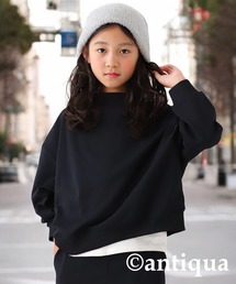 antiqua（アンティカ）の「ショート丈トップス（スウェット）」