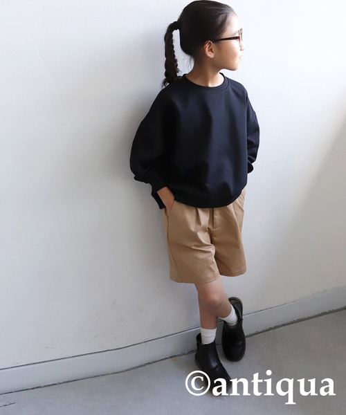 antiqua（アンティカ）の「ショート丈トップス（スウェット・キッズ・ネイビー/チャコールグレー/スミクロ/ブラック/ホワイト/ライトグリーン・130/120）」の16枚目の写真