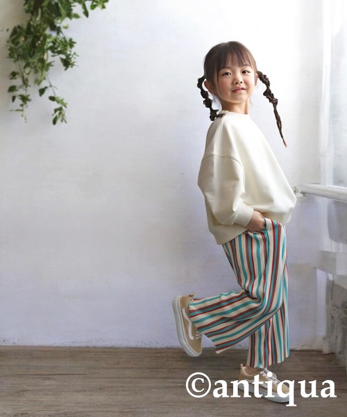 antiqua（アンティカ）の「ショート丈トップス（スウェット・キッズ・ネイビー/チャコールグレー/スミクロ/ブラック/ホワイト/ライトグリーン・130/120）」の8枚目の写真