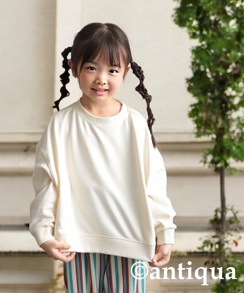 antiqua（アンティカ）の「ショート丈トップス（スウェット・キッズ・ネイビー/チャコールグレー/スミクロ/ブラック/ホワイト/ライトグリーン・130/120）」の9枚目の写真