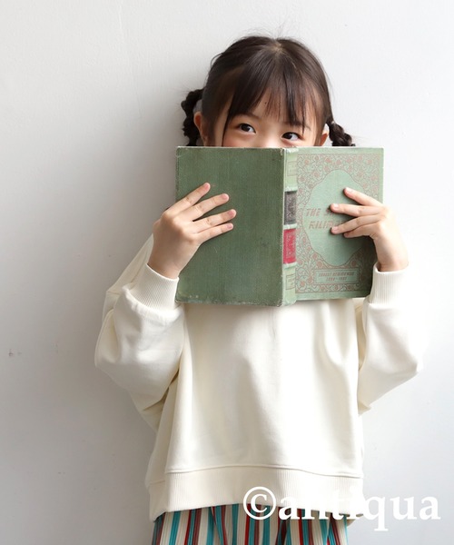 antiqua（アンティカ）の「ショート丈トップス（スウェット・キッズ・ネイビー/チャコールグレー/スミクロ/ブラック/ホワイト/ライトグリーン・130/120）」の7枚目の写真