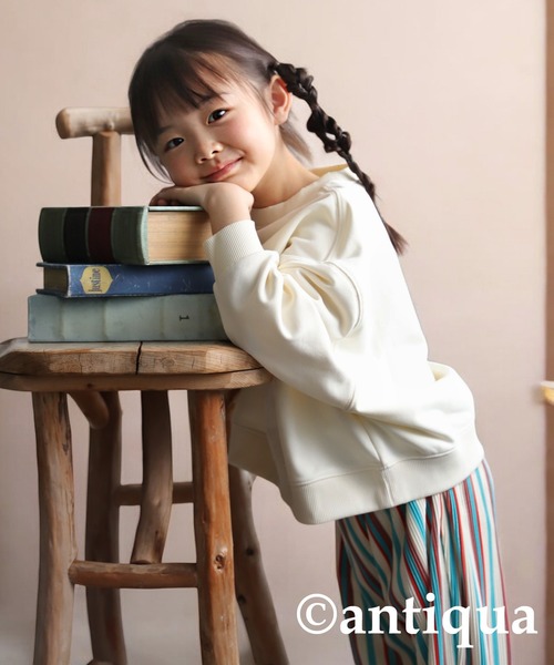 antiqua（アンティカ）の「ショート丈トップス（スウェット・キッズ・ネイビー/チャコールグレー/スミクロ/ブラック/ホワイト/ライトグリーン・130/120）」の10枚目の写真