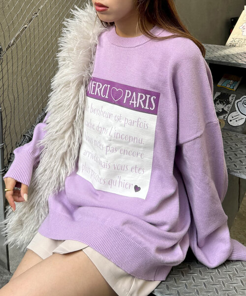 w closet(ダブルクローゼット)の「ロゴプリントニットプルオーバー(ニット/セーター・レディース・パープル/グレー/ブルー・FREE)」の3枚目の写真