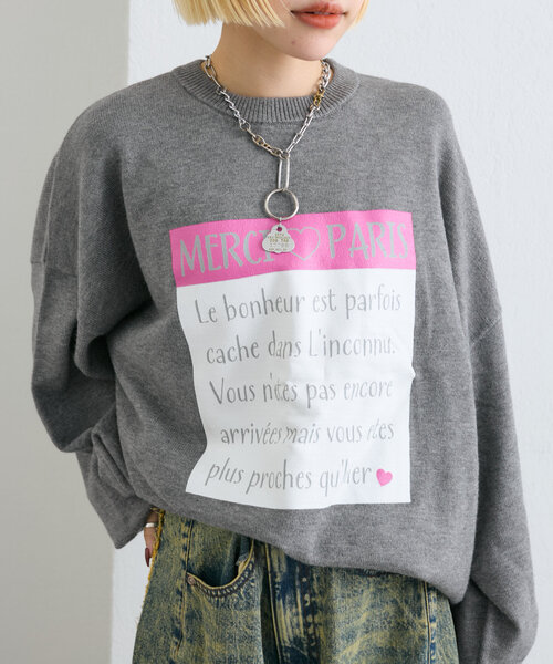 w closet(ダブルクローゼット)の「ロゴプリントニットプルオーバー(ニット/セーター・レディース・パープル/グレー/ブルー・FREE)」の2枚目の写真