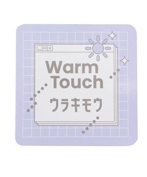 LOVETOXIC（ラブトキシック）の「【GOODPRICE】裏起毛パーカワンピース（ワンピース・キッズ・トップグレー/ブラック/アイボリー/グリーン・S:140cm/L:160cm/M:150cm）」の7枚目の写真