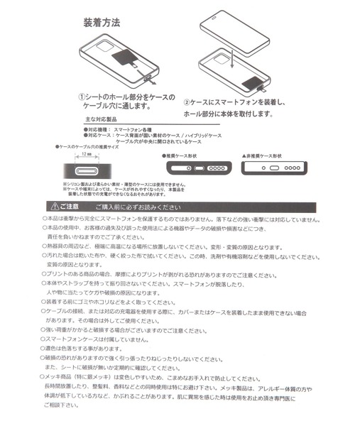 GLOBAL WORK（グローバルワーク）の「マルチWAYパールチャーム/251929（キーケース/キーアクセサリー・レディース・イエロー/ブルー・ONE SIZE）」の8枚目の写真