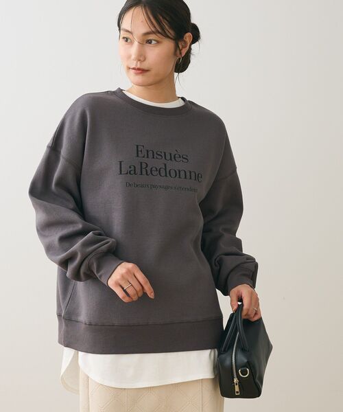 Green　Parks（グリーンパークス）の「裏起毛アソートロゴプルオーバー（スウェット・レディース・チャコールグレー/ホワイト系その他2/ブルー/杢グレー/オフホワイト/オレンジ・FREE）」の8枚目の写真