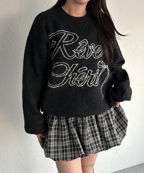apres jour mignon(アプレジュールミニョン)の「アソートジャガードニット【ZOZOTOWN限定アイテム】(ニット/セーター・レディース・レッド/ネイビー/ブラック・フリー/X-LARGE)」の1枚目の写真