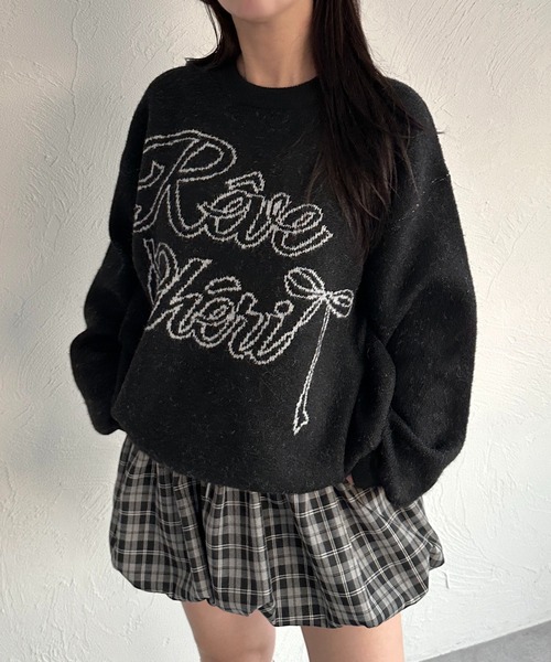 apres jour mignon(アプレジュールミニョン)の「アソートジャガードニット【ZOZOTOWN限定アイテム】(ニット/セーター・レディース・レッド/ネイビー/ブラック・フリー/X-LARGE)」の14枚目の写真