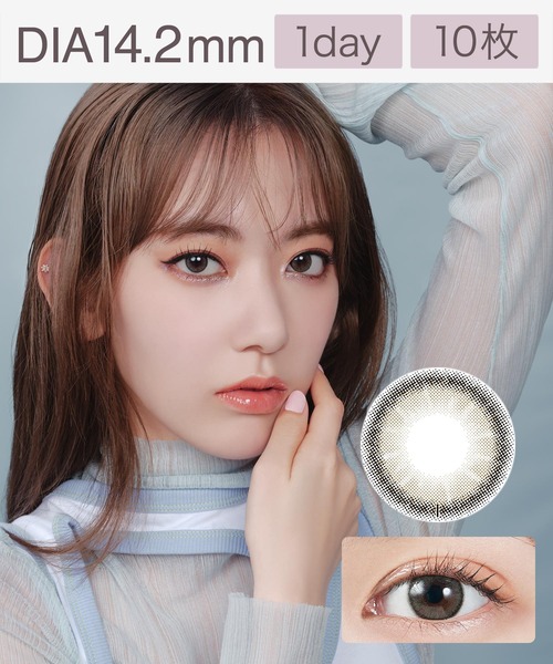 セール】MOLAK TORIC 1day ダズルグレー（10枚入り）-1.25/180